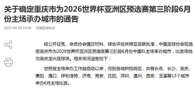 1744603160737050234.jpg 捕获.jpg